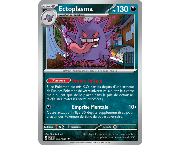 Ectoplasma Pv 130 050/88 - Carte Rare Holographique - Méga-Évolution Équilibre Parfait