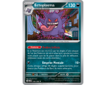 Ectoplasma Pv 130 050/88 - Carte Rare Holographique - Méga-Évolution Équilibre Parfait