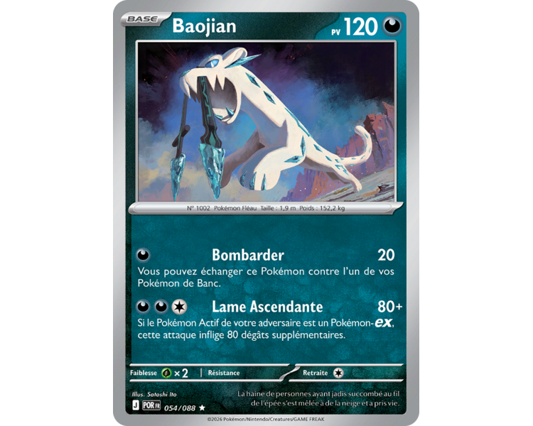 Baojian Pv 120 054/88 - Carte Rare Holographique - Méga-Évolution Équilibre Parfait
