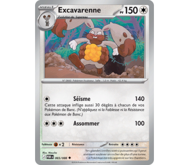 Excavarenne Pv 150 065/88 - Carte Peu Commune Reverse - Méga-Évolution Équilibre Parfait
