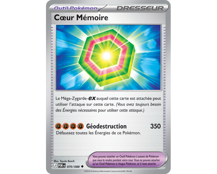 Objet Cœur Mémoire 70/88 - Carte Peu Commune Reverse - Méga-Évolution Équilibre Parfait
