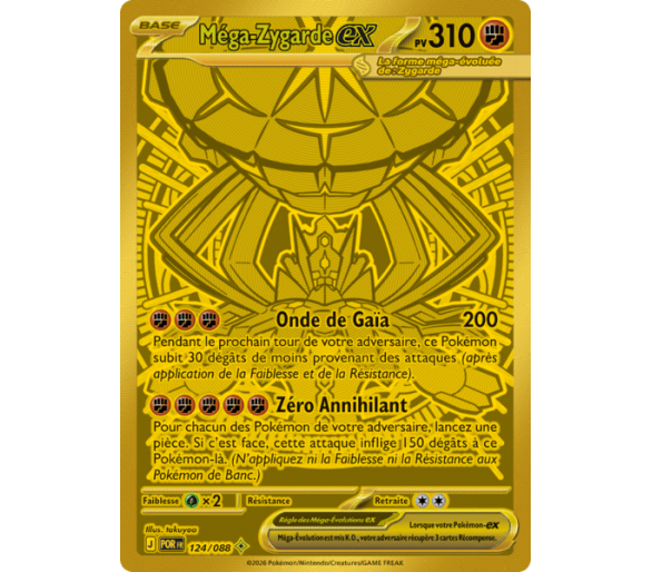 Méga-Zygarde-ex Pv 310 124/88 - Carte Méga Hyper Rare Secrète - Méga-Évolution Équilibre Parfait