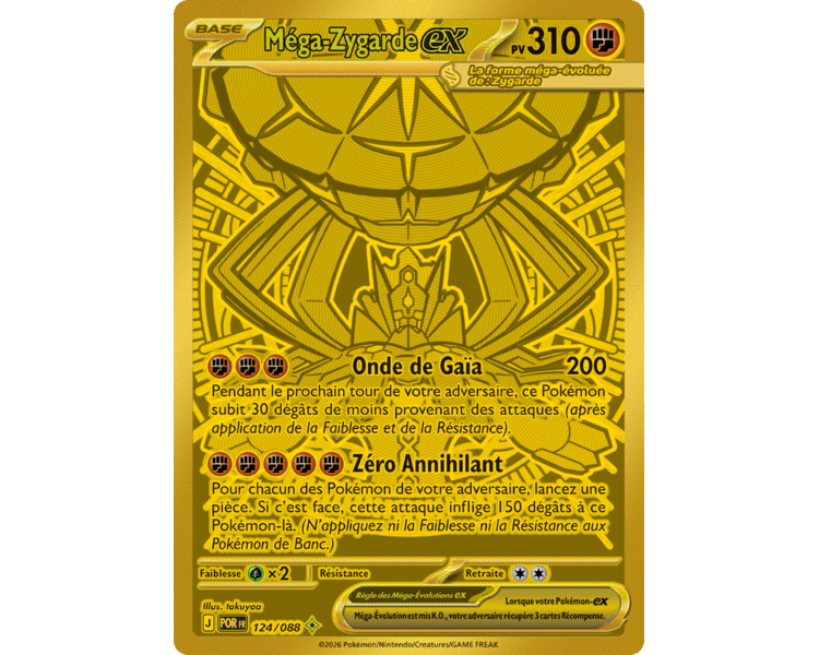 Méga-Zygarde-ex Pv 310 124/88 - Carte Méga Hyper Rare Secrète - Méga-Évolution Équilibre Parfait