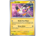 Emolga Pv 70 030/86 - Carte Commune Reverse - Méga-Évolution Chaos Ascendant