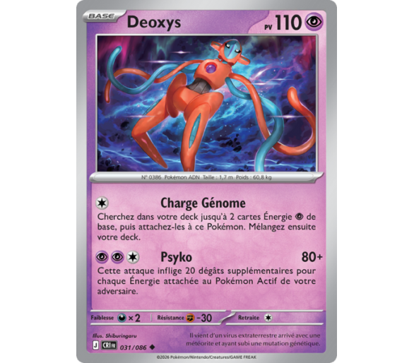 Deoxys Pv 110 031/86 - Carte Peu Commune Reverse - Méga-Évolution Chaos Ascendant