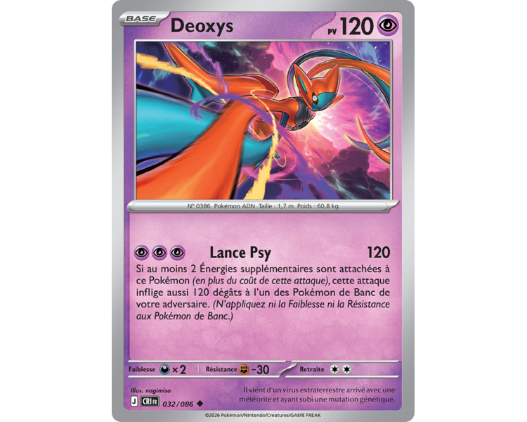 Deoxys Pv 120 032/86 - Carte Peu Commune Reverse - Méga-Évolution Chaos Ascendant