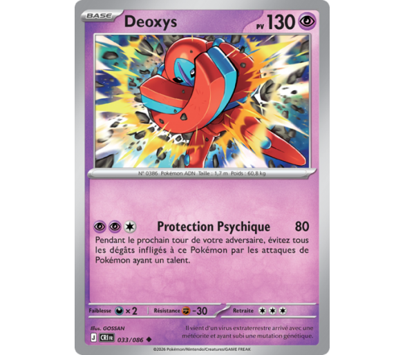 Deoxys Pv 130 033/86 - Carte Peu Commune Reverse - Méga-Évolution Chaos Ascendant