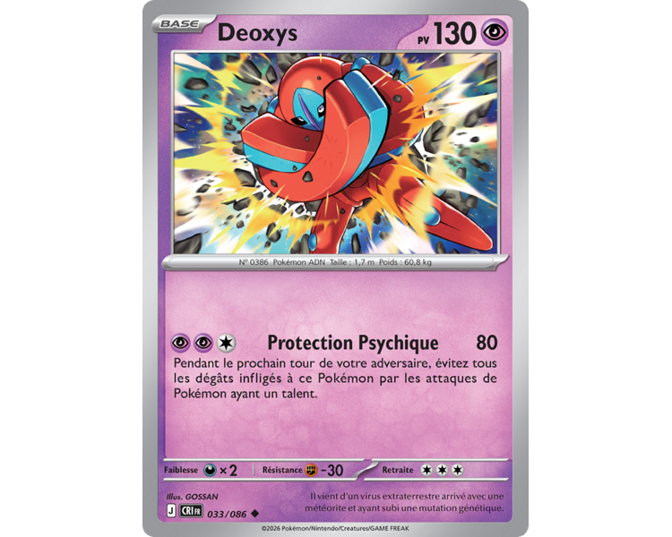 Deoxys Pv 130 033/86 - Carte Peu Commune Reverse - Méga-Évolution Chaos Ascendant