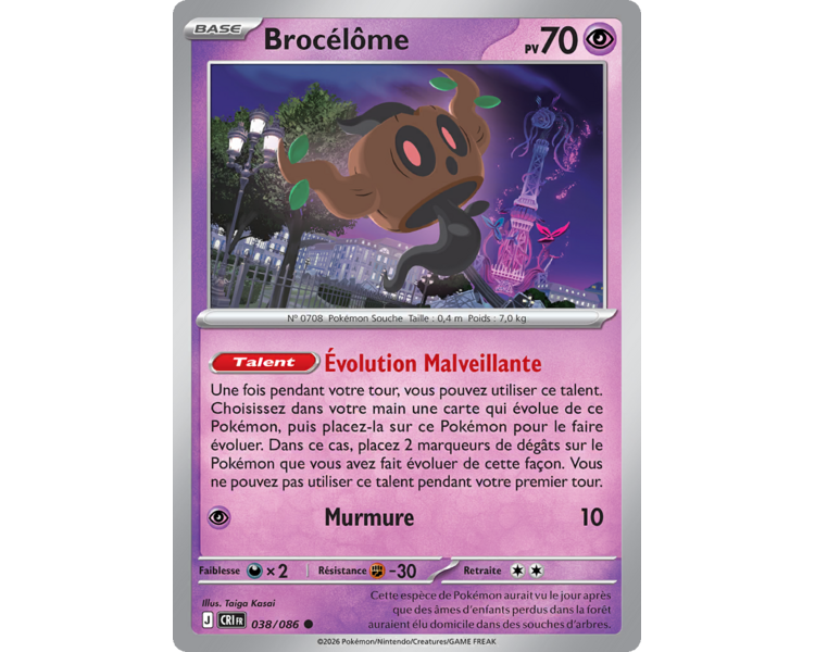 Brocélôme Pv 70 038/86 - Carte Commune Reverse - Méga-Évolution Chaos Ascendant