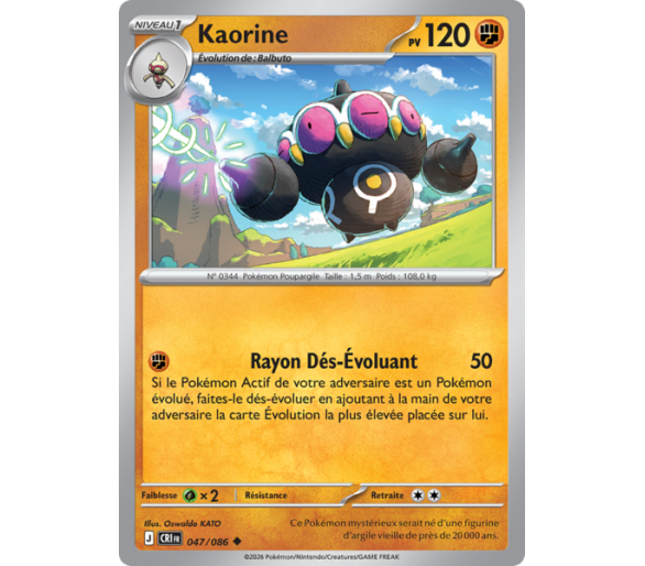Kaorine Pv 120 047/86 - Carte Peu Commune Reverse - Méga-Évolution Chaos Ascendant