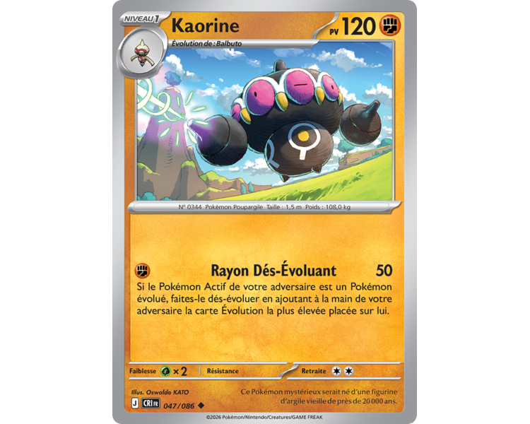 Kaorine Pv 120 047/86 - Carte Peu Commune Reverse - Méga-Évolution Chaos Ascendant