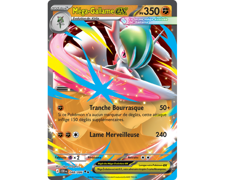 Méga-Gallame-ex Pv 350 048/086 - Carte Double Rare - Méga-Évolution Chaos Ascendant