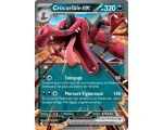 Crocorible-ex Pv 320 055/086 - Carte Double Rare - Méga-Évolution Chaos Ascendant