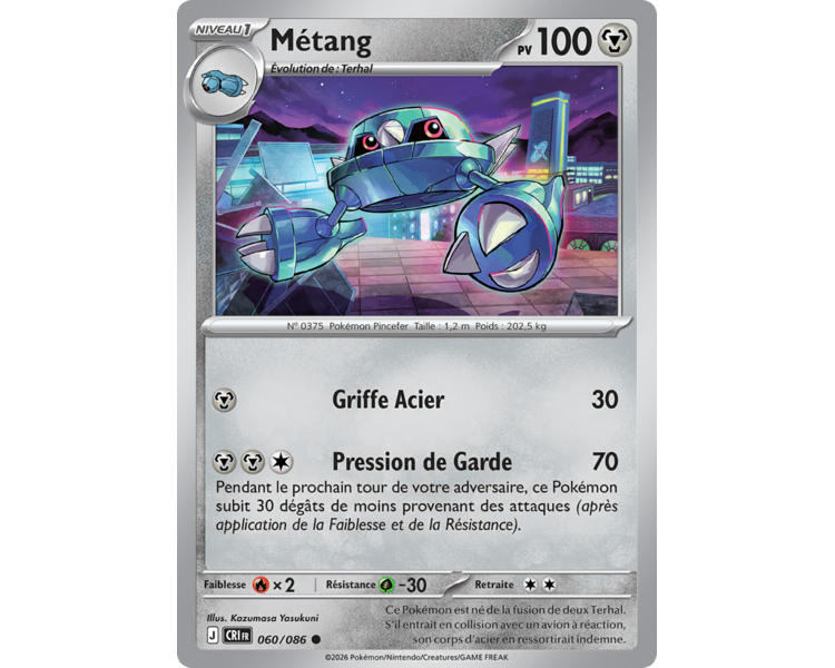 Métang Pv 100 060/86 - Carte Commune Reverse - Méga-Évolution Chaos Ascendant