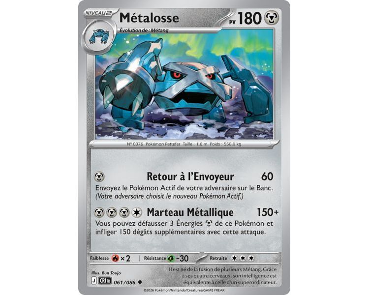 Métalosse Pv 180 061/86 - Carte Peu Commune Reverse - Méga-Évolution Chaos Ascendant