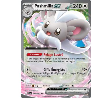 Pashmilla-ex Pv 240 073/086 - Carte Double Rare - Méga-Évolution Chaos Ascendant