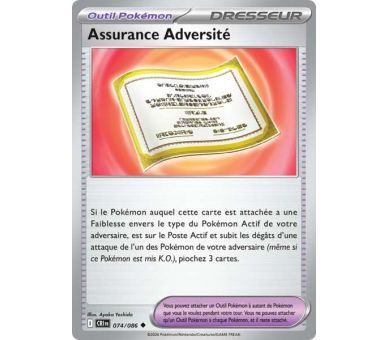 Outil Pokémon Assurance Adversité 74/86 - Carte Peu Commune Reverse - Méga-Évolution Chaos Ascendant