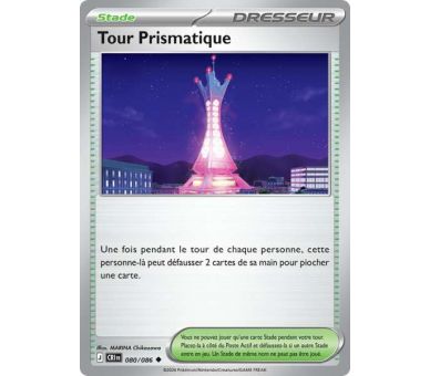 Stade Tour Prismatique 80/86 - Carte Peu Commune Reverse - Méga-Évolution Chaos Ascendant