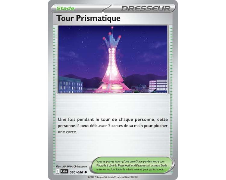 Stade Tour Prismatique 80/86 - Carte Peu Commune Reverse - Méga-Évolution Chaos Ascendant