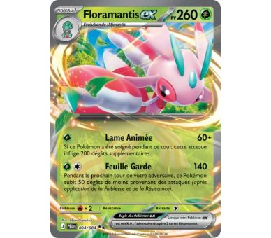 Floramantis-ex Pv 260 004/084 - Carte Double Rare - Méga-Évolution Nuit Noire