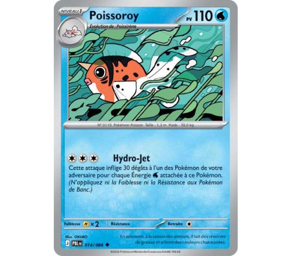 Poissoroy Pv 110 014/084 - Carte Peu Commune Reverse - Méga-Évolution Nuit Noire