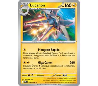 Lucanon Pv 160 026/084 - Carte Peu Commune Reverse - Méga-Évolution Nuit Noire