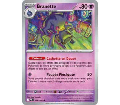 Branette Pv 80 034/084 - Carte Peu Commune Reverse - Méga-Évolution Nuit Noire