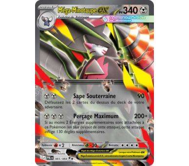 Méga-Minotaupe-ex Pv 340 065/084 - Carte Double Rare - Méga-Évolution Nuit Noire