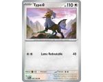Type:0 Pv 110 069/084 - Carte Commune Reverse - Méga-Évolution Nuit Noire
