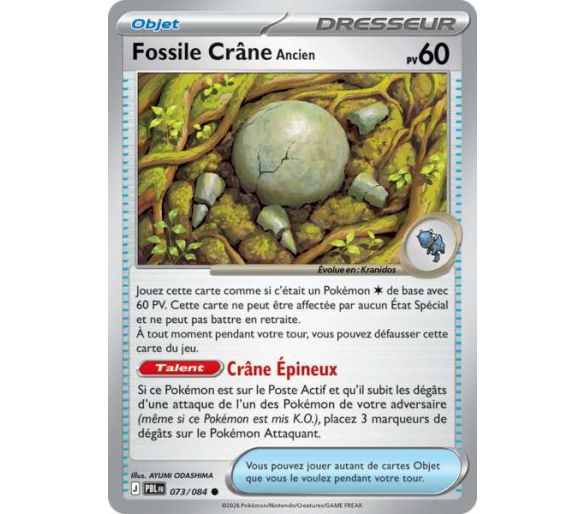 Objet Fossile Crâne Ancien 073/084 - Carte Commune Reverse - Méga-Évolution Nuit Noire