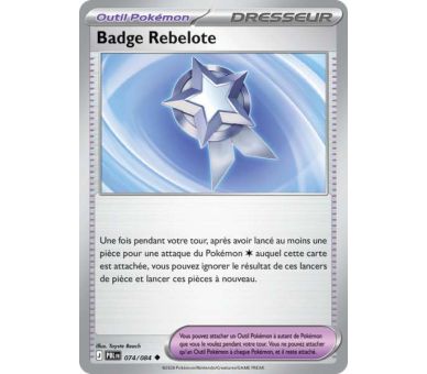 Outil Badge Rebelote 074/084 - Carte Peu Commune Reverse - Méga-Évolution Nuit Noire