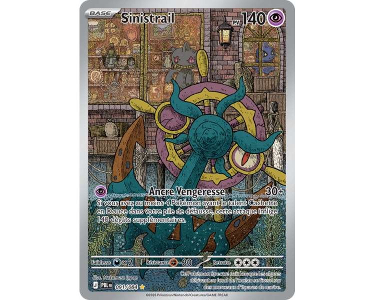 Sinistrail Pv 140 091/084 - Carte Illustration Rare - Méga-Évolution Nuit Noire