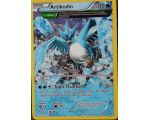 ARTIKODIN 120 PV - 17/108 XY06