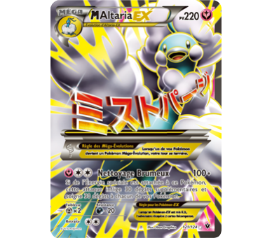 Carte pokémon Mega Altaria Ex pv 220 Full Art - XY Impact des Destins