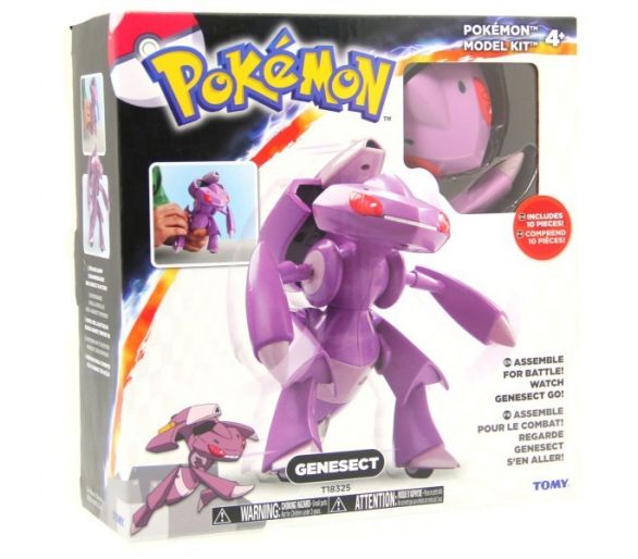 Figurine Pokémon Génésect 20 cm - Motorisé 10 pieces à assembler