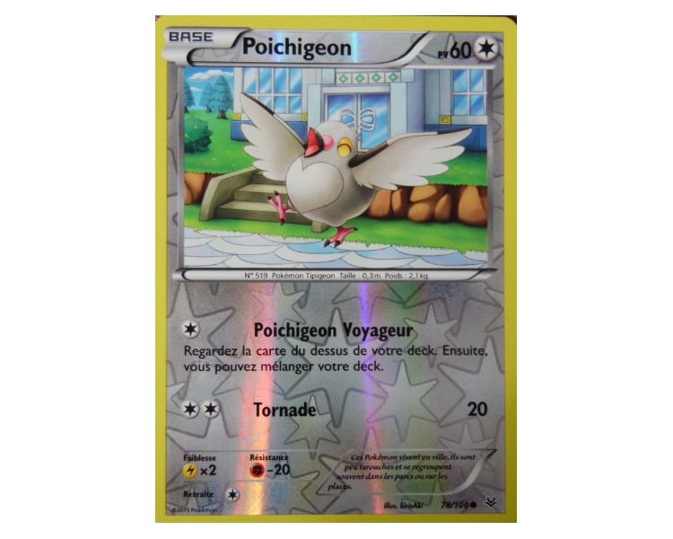 Poichigeon 60 PV - 78/108