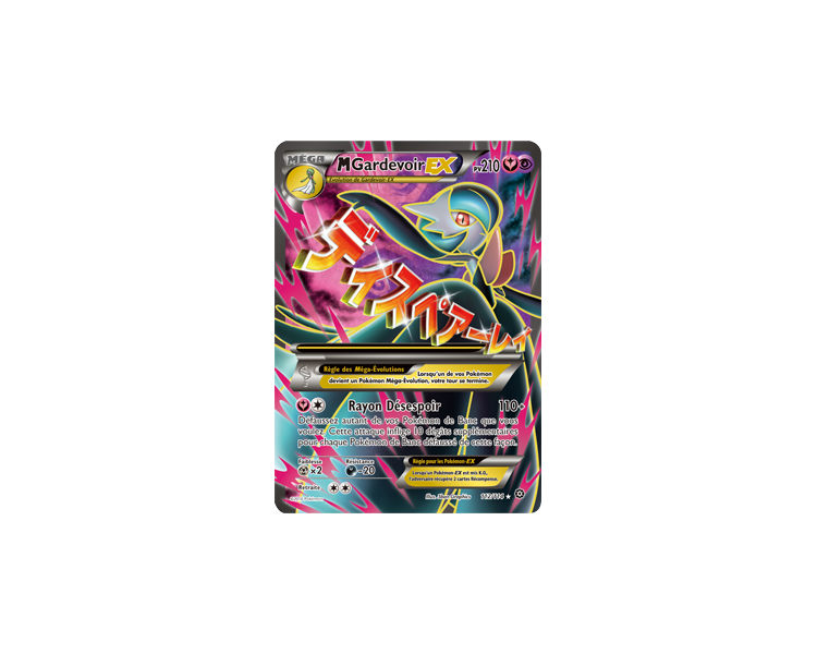 Méga Gardevoir Ex pv 210 Full Art et Type Double energie Fée et Psy - XY11 - 112/114