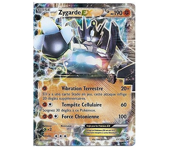 Carte pokémon Zygarde Ex pv 190 - XY151