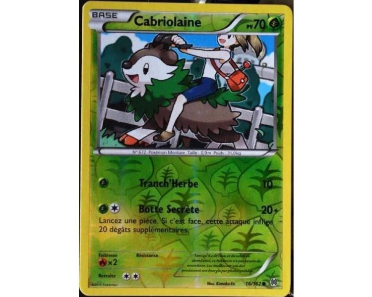 Cabriolaine Pv 70 - 16/162 - Carte Reverse Commune - XY08