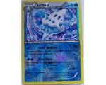 Sorboul Pv 70 Carte Reverse Peu Commune - 44/162 - XY08