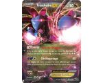 Trioxhydre EX 180 PV - 62/108 CIEL RUGISSANT