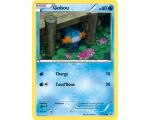 GOBOU 60 PV - 33/160 XY PRIMO CHOC