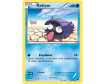 Kokiyas Carte Commune Pv 60 - 22/122 - XY9