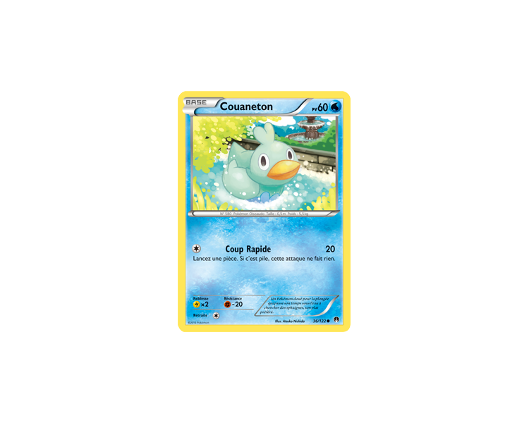 Couaneton Carte Commune Pv 60 - 36/122 - XY9