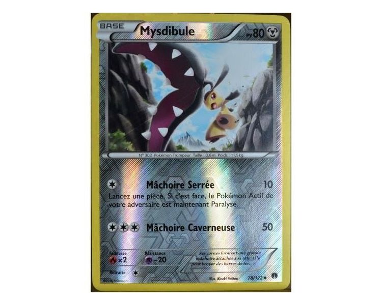 Mysdibule Carte Reverse Peu Commune Pv 80 - 78/122 - XY9