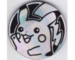 Pièce Pikachu