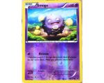 Smogo Carte Reverse Commune Pv 60 - 27/124 - XY10