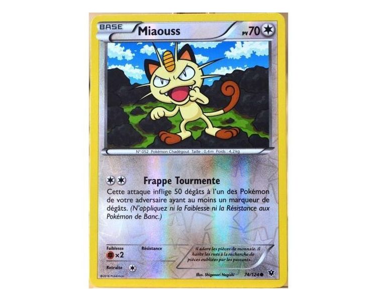 Miaouss Carte Reverse Commune Pv 70 - 74/124 - XY10