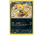 Baggiguane 60 PV - 58/106 Etincelles