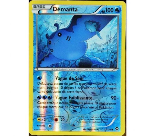 Démanta Carte Reverse Commune 100 Pv - 27/114 - XY11